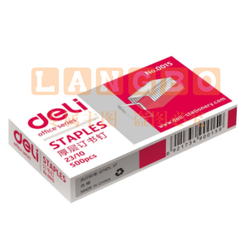 得力（deli ） 厚层订书针 0015 500枚/盒
