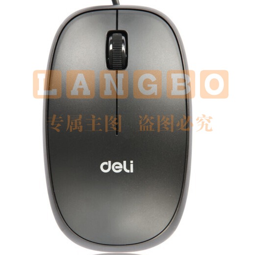 得力 3715 得力3715有线鼠标(黑)(只)