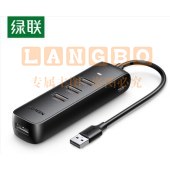 绿联(UGREEN) USB3.0分线器 高速4口HUB集线器USB扩展坞 笔记本电脑一拖多延长线转换器线 0.25米10915 