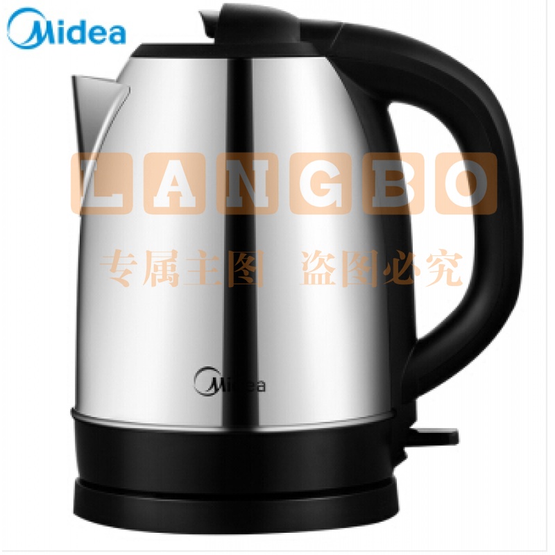 美的(Midea) 电水壶MK-SJ1702b聚水环不溅烫1.7L大容量 快速烧水