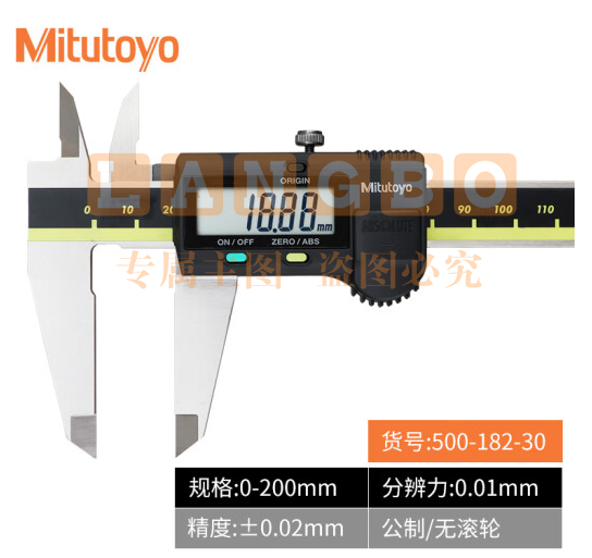 日本Mitutoyo三丰数显卡尺电子游标高精度 500-182-30 0-200mm/薄片/公制无滚轮/不带输出