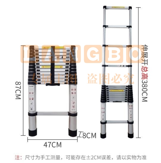 工来工往 伸缩梯子 铝合金升降伸缩梯子 3.8米伸缩直梯
