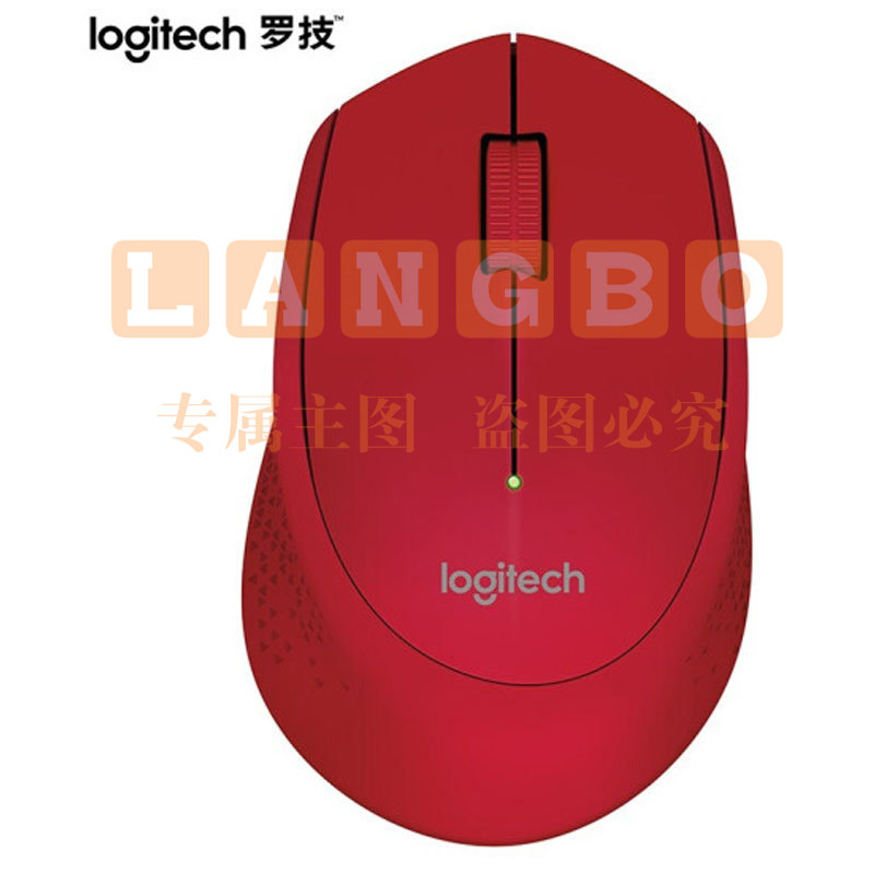 罗技(Logitech) M280无线鼠标光电笔记本电脑商务办公 红色