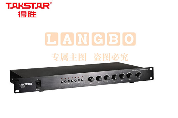 得胜(TAKSTAR)FE-601 六路专业移频器防啸叫六路集线器支持会议舞台演出麦克风话筒音量独立调节