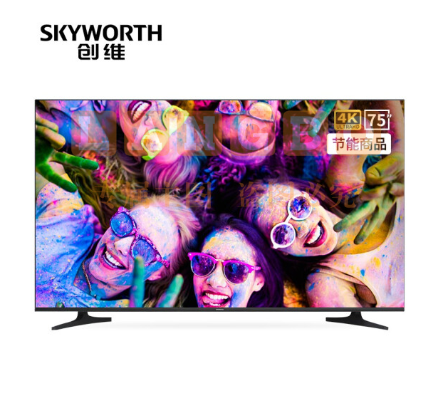 创维(SKYWORTH)75E392G 75英寸4K超高清 HDR 全面屏 商业显示 二级能效 酒店功能 人工智能家用商用电视机