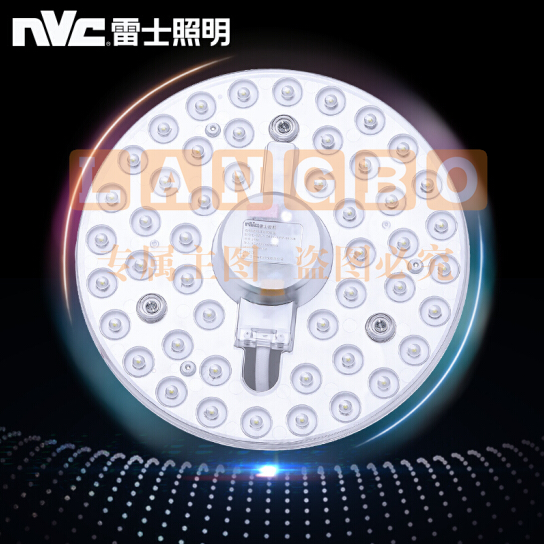 雷士照明（NVC）24w白光led替换灯盘光源改造灯板 节能光源模组卧室圆形灯芯贴片 6500k磁吸安装