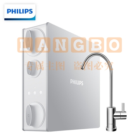 飞利浦(PHILIPS) 家用净水器 400加仑无桶反渗透直饮纯水机 阿波罗AP400