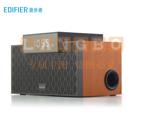 漫步者 (EDIFIER) M260 多功能小型音箱 蓝牙音箱 闹钟音箱 有源音箱 蓝牙5.0 经典版