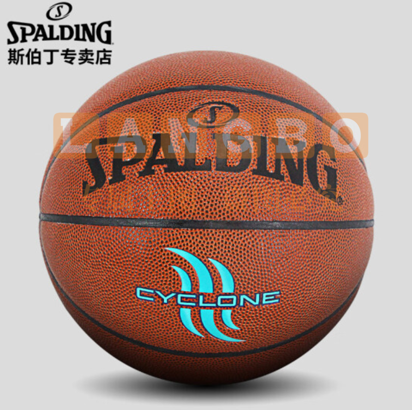 斯伯丁(SPALDING)经典街头篮球飓风来袭21年新款/原414升级款7号PU蓝球76-884Y