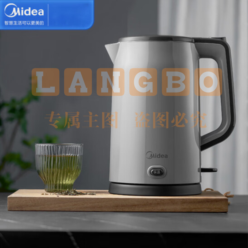 美的(Midea)电水壶MK-HP1706双层壶身1.7升防烫316母婴级不锈钢无缝内胆一键55度