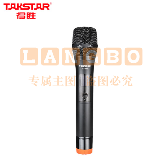 得胜(TAKSTAR)G100H无线一拖八会议系统 手持麦