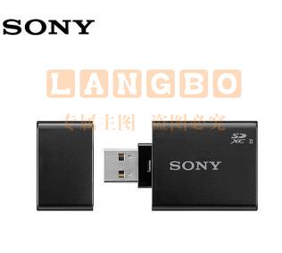 索尼(SONY)MRW-S1 支持UHS-I和UHS-II SD卡读卡器 USB3.1(Gen 1)端口