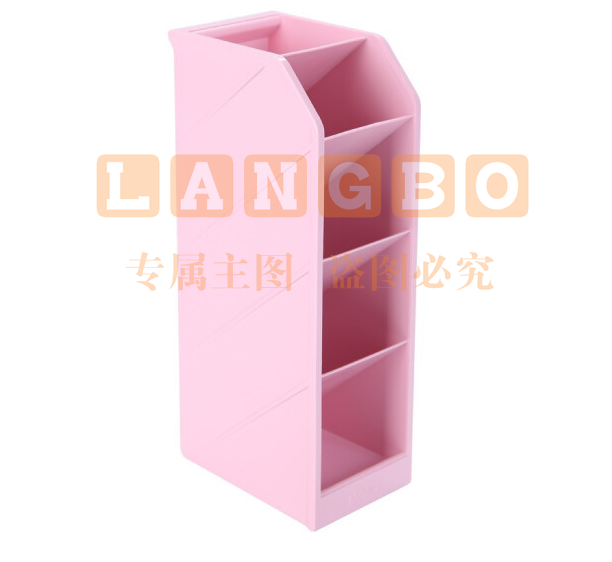 晨光ABT98476斜插式笔筒 粉色