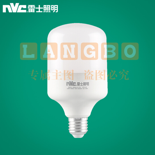 雷士照明（NVC）30W白光球泡 LED光源节能灯泡 E27大螺口家用商用大功率灯泡