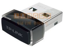 普联TPLINK TL-WN725N 无线网卡