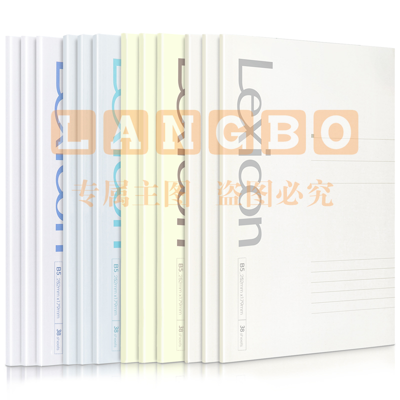 得力(deli)7987办公胶装本(混)-38张-B5(本)