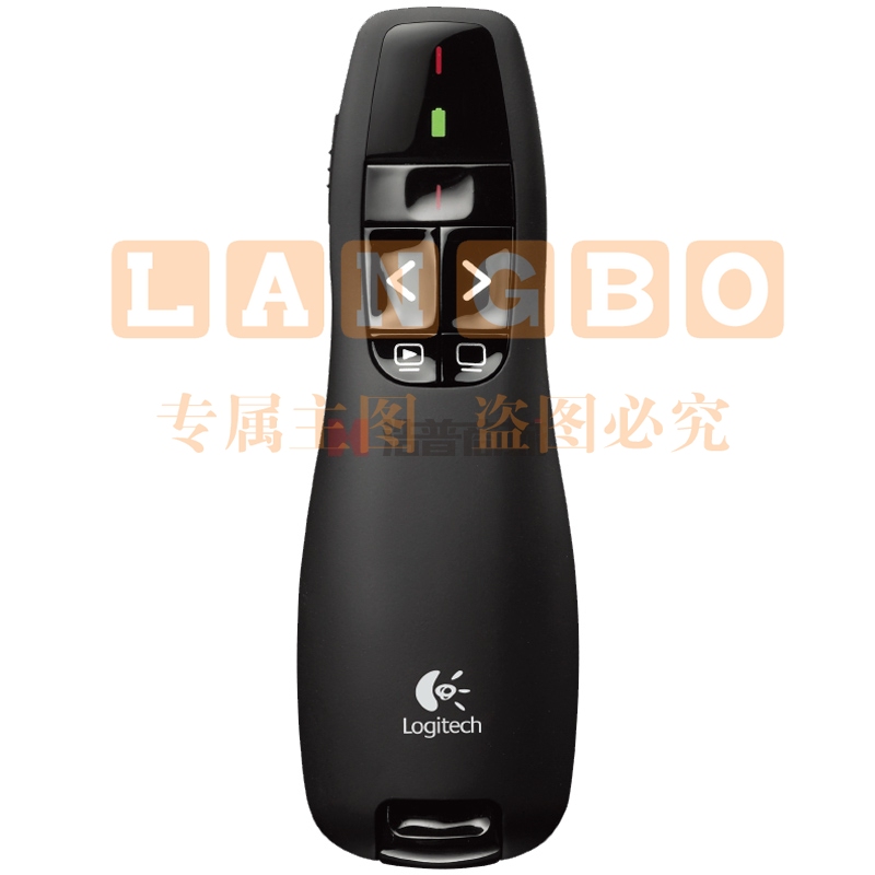 罗技(Logitech) R400 无线演示器 ppt翻页笔 演示笔(激光笔)