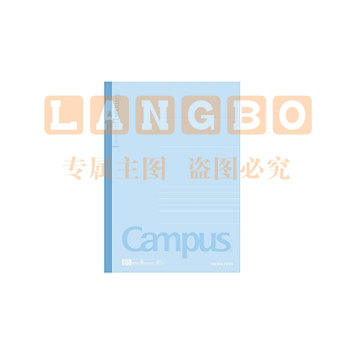 国誉Campus无线装订笔记本(经典系列)B5/40页 WCN-CNB1410N  10个/组