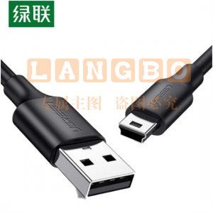 绿联 UGREEN US132 USB2.0转Mini数据线 T型口充电连接线 1.5米