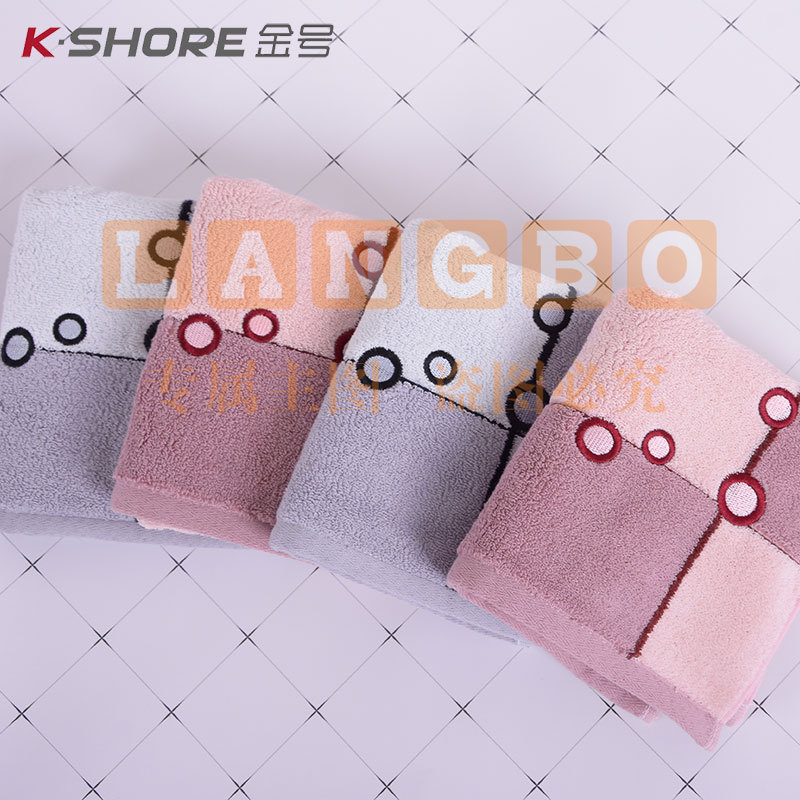 金号 毛巾SK8105