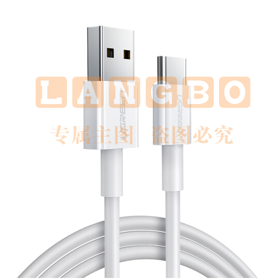 绿联 USB2.0转Type-C数据线 0.25米 3A (黑白备注)