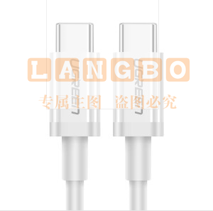 绿联 双头Type-C数据线 USB-C公对公3A PD快充线充电器线转接头通用iPadPro苹果MacBook华为MateBook1米60518