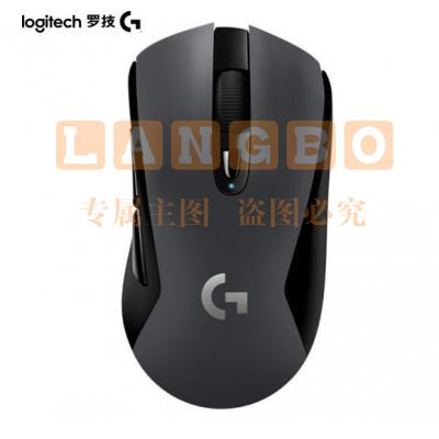 罗技(Logitech)G603 LIGHTSPEED 无线蓝牙鼠标 游戏鼠标 无线鼠标 蓝牙鼠标 吃鸡鼠标 绝地求生