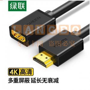 绿联 UGREEN 10140 HDMI延长线公对母 HD107 4K数字高清 3D视频连接线 0.5米