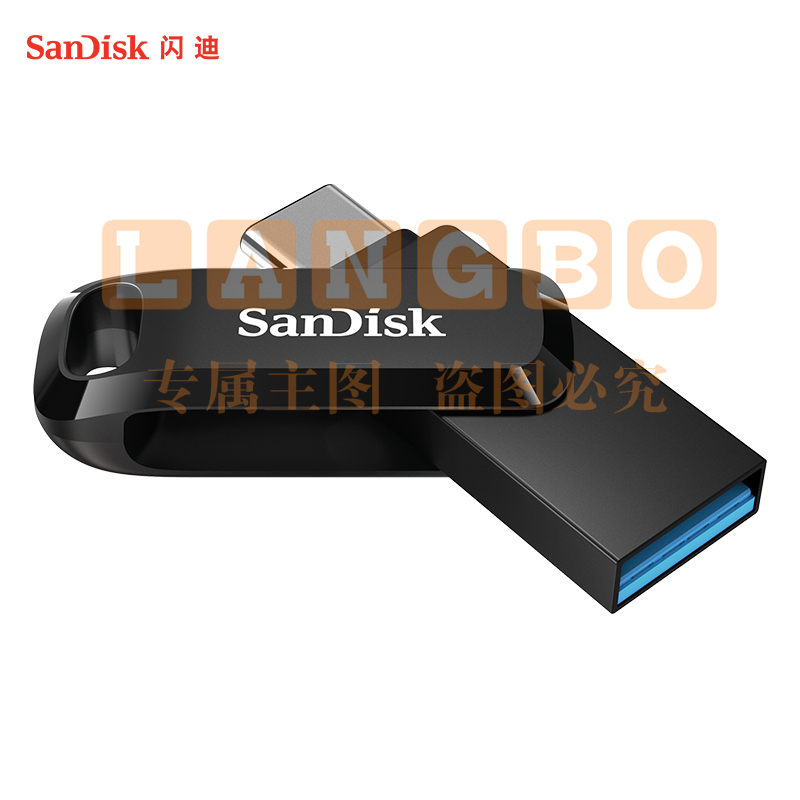 闪迪(SanDisk)32GB Type-C USB3.1 手机U盘DDC3 沉稳黑 读速150MB/s