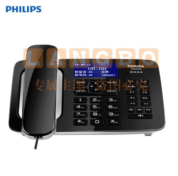 飞利浦(PHILIPS)录音电话机 固定座机 办公家用 中文菜单 自动录音 CORD495黑色