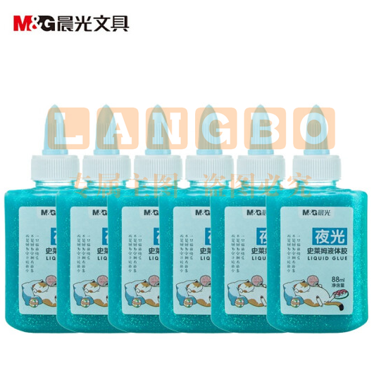 晨光AWG97061 夜光史莱姆液体胶88mL