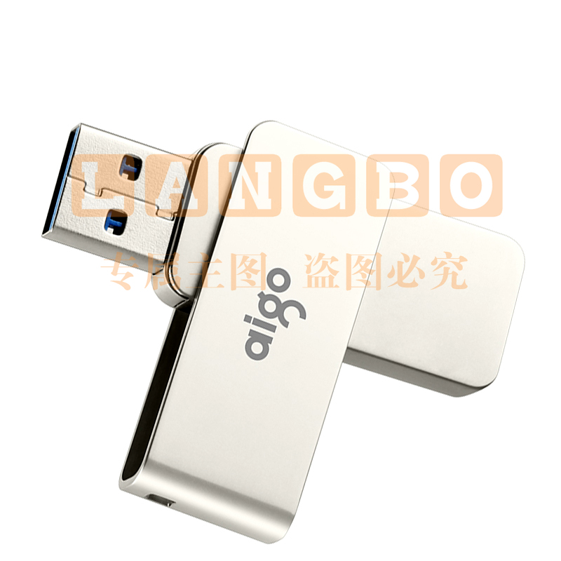 爱国者(aigo)32GB USB3.0 U盘 U330金属旋转系列 银色 快速传输 出色出众