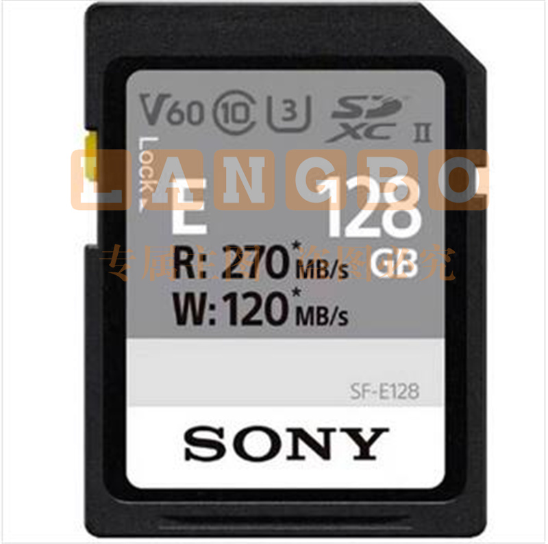 索尼(SONY)相机内存卡128G(SF-E128)用于索尼微单a7r3/a7m3/a7r4/佳能单反