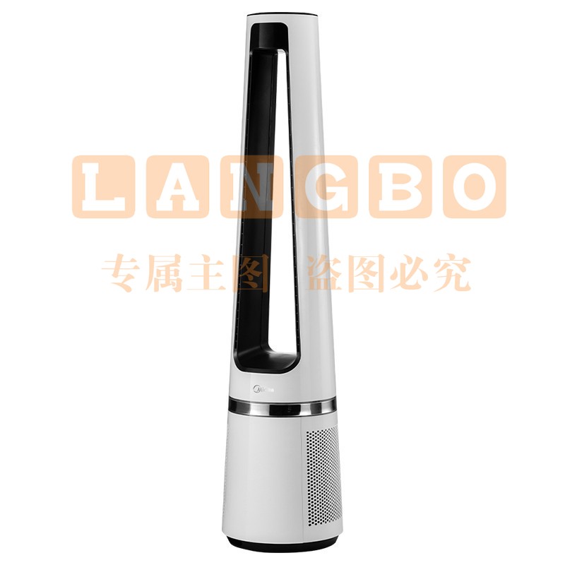 美的(Midea)电风扇无叶风扇空气净化扇家用卧室电扇立式落地扇智能遥控塔扇循环AMS150-C