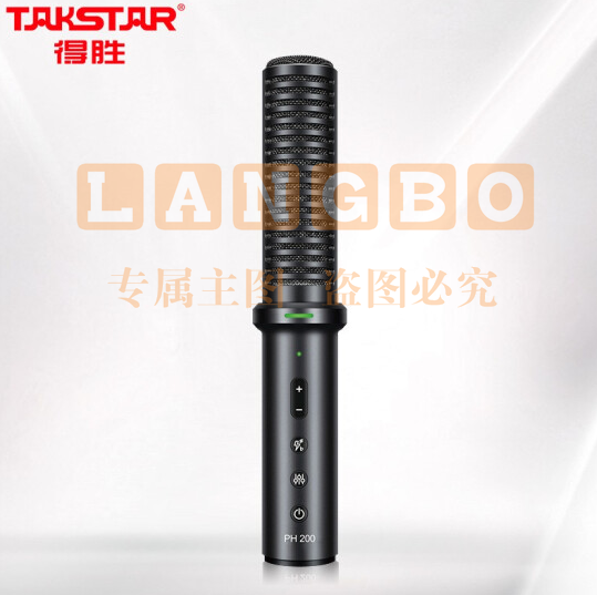 得胜(TAKSTAR ) PH200全民K歌麦克风定制版手机话筒K歌神器声卡套装直播电容话筒抖音电脑唱歌录音 黑色