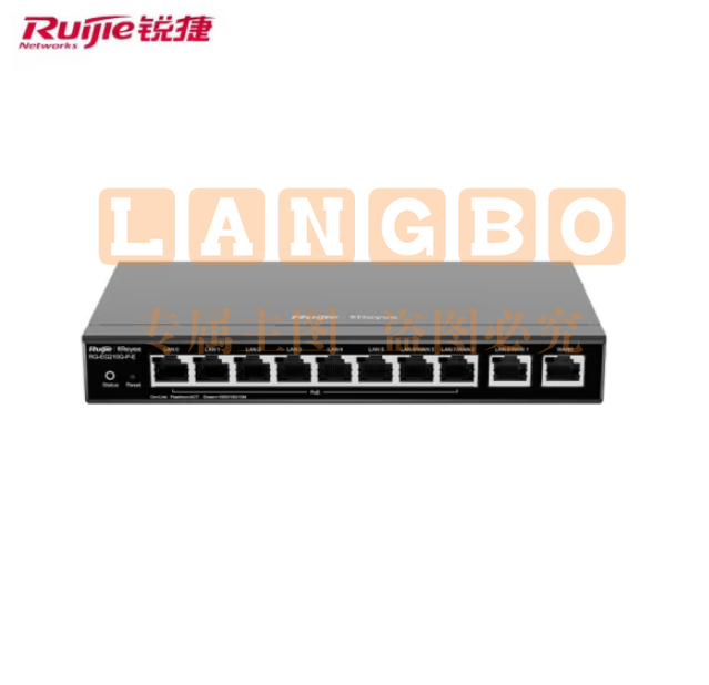 锐捷RG-EG210G-P-E 8口千兆POE路由器 AC控制器 企业级网关路由 双WAN口