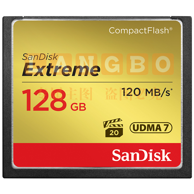 迪(SanDisk)128GB 120MB/s CompactFlash存储卡 CF卡