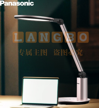 松下(Panasonic)台灯学习台灯国AA级护眼台灯阅读台灯工作台灯可调光床头台灯 致婉系列HHLT0651G