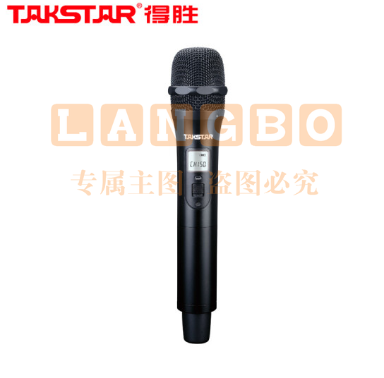 得胜(TAKSTAR)X4-TD手持发射器 UHF无线一拖四无线麦克风专业手持会议工程KTV演讲主持