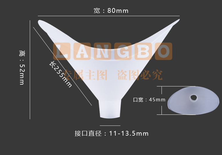 南华利生肺活量测试仪吹嘴TCC (100个/包)