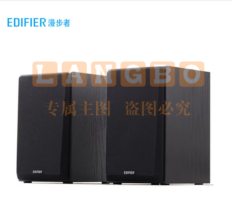 漫步者(EDIFIER)R980T 入门级多媒体2.0音箱 音响 电脑音箱