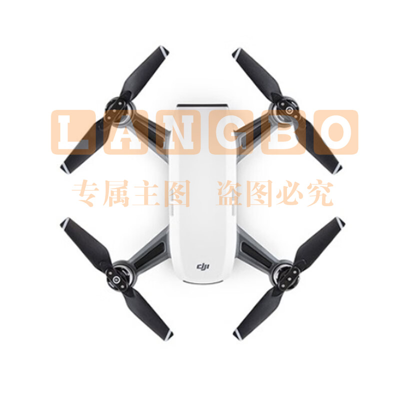 99新 大疆DJI二手无人机御Mavic Pro/御2/air/air2/zoom变焦哈苏专业版航拍 95新 晓 Spark 单电版