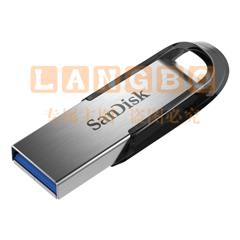 闪迪 (SanDisk) 32GB U盘CZ73 安全加密 高速读写 学习办公投标 电脑车载 金属优盘 USB3.0