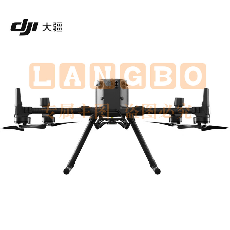 大疆 （DJI ）经纬M300 RTK 行业商用无人机 55分钟长效续航 可搭配应急管理辅助设备 实时管理 巡检