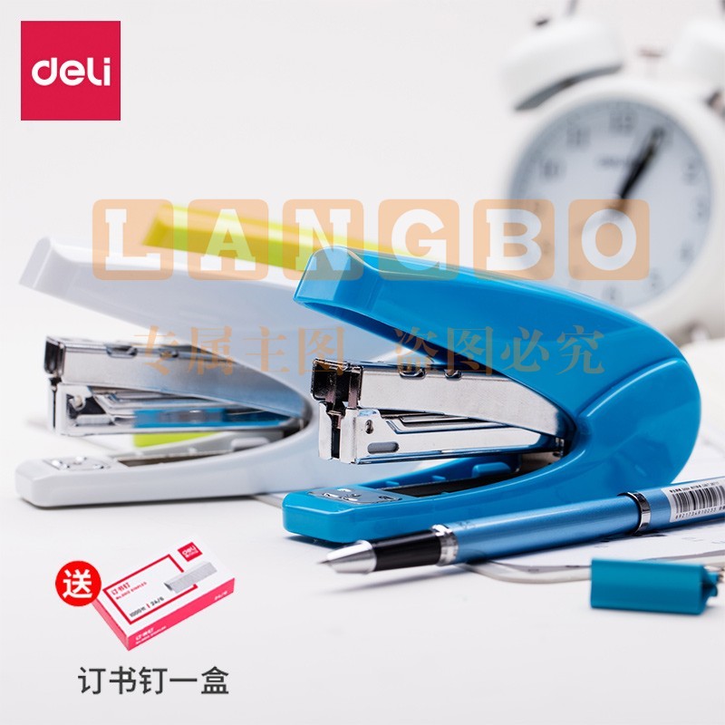 得力(deli)0429省力订书机可装订20张 12#订书钉 学生办公用订书机 办公用品 蓝色订书机