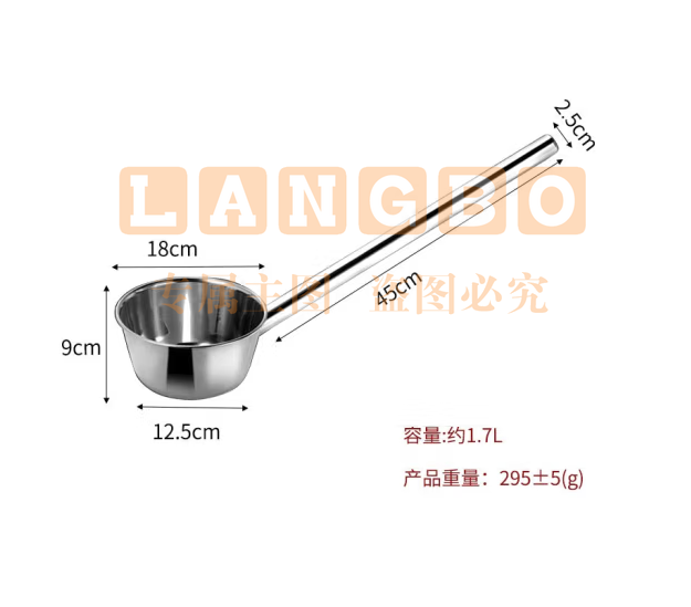 屋田不锈钢长柄水舀子水瓢厨房家用商用大汤勺粥勺直径18cm长45cm