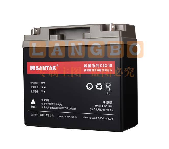 山特（SANTAK）UPS不间断电源城堡铅酸蓄电池C12-18AH 12V18AH阀控密封免维护