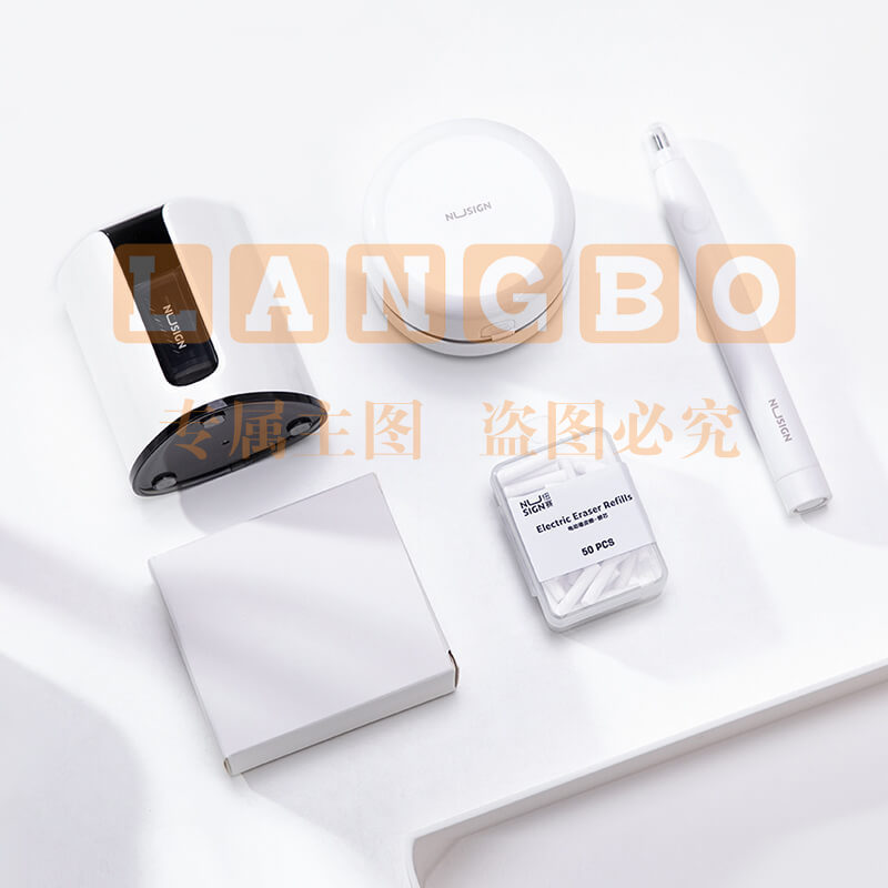 纽赛NSYP002电动文具套装(白色)(盒)yg-202101075067