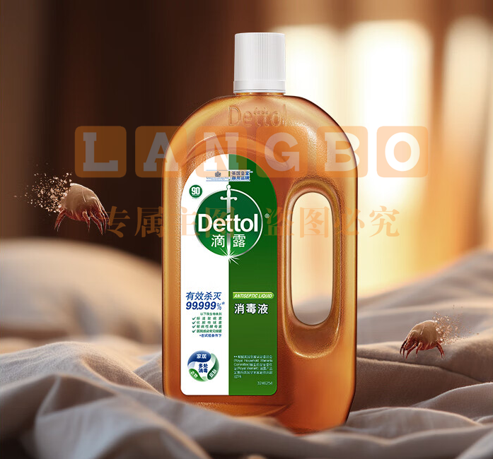 滴露（Dettol）消毒液750mL 除螨物品地板杀菌