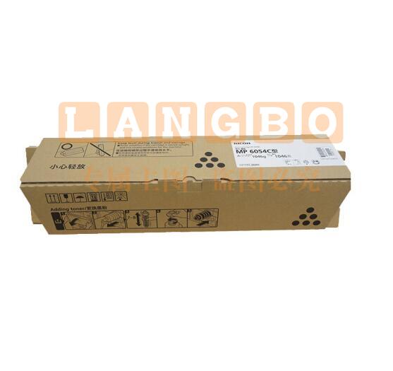 理光 MP6054C 黑色碳粉  MP 6054C 适用MP4054/4054SP/5054/5054SP/6054/6054SP